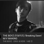 [더보이즈] 브레이킹던 <b>메이킹</b> 떴다!!
