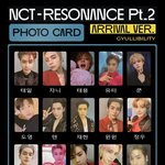 [NCT즌] <b>느</b>공느공 뭐같았지만 포카는