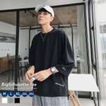 [이것좀봐줘] <b>여사친</b> 많은 남친 어떤거같아?