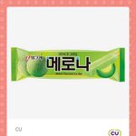 탈퇴반대 아직 밝혀진게 아무것도 없는데 탈퇴하라는 글 좀 <b>적지</b>마