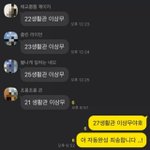 무<b>야호</b> 자동완성•••