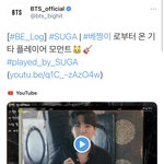 [방탄소년단] 로그 보기도 전에...