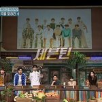 [세븐틴] 이번주 <b>놀토</b>