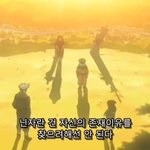 [<b>카카시</b>] <b>카카시</b>