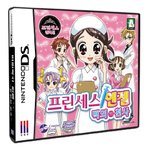 [드루와] 음~닌텐도<b>존</b><b>잼</b>