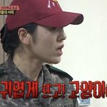 [댓글부탁해] 너희 할머니집 얼마나 <b>자주</b>가?