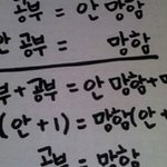 <b>와플</b> 10시간 지나고 먹어두댐??