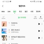 [댓글부탁해] <b>롤린</b> 현재 멜론차트 2위 실화냐