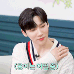 [<b>AB6IX</b>] 오늘 오평식 본사람