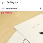 [드루와] 드디어 이분이 <b>체리마루</b> 모델하신다