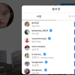 슬기, 혜리, <b>세정</b>, 효정 등은 여전히 이나은의 뒤를 따르고 있다...