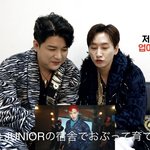 [드루와] ??:<b>민호</b>는 제가 업어키웠습니다
