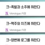 [댓글부탁해] 두가지 능력중에 하나를 가질 수 있다면