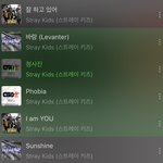 <b>님</b>들 <b>내</b>가 개띵곡 추천해줌