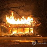 '천년 고찰' 대웅전 방화로 전소…창건 이래 4번째 <b>수난</b>