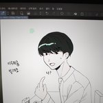 아이<b>패드</b>로 처음 그림 그려봤엉