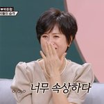 [19] 다<b>메다</b> 야빠리 스키다
