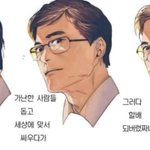 [19] 코레와 운<b>메다</b>!!