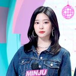 그냥 예쁜 <b>민주</b>