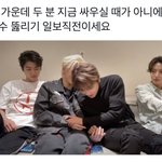 [NCT즌] 잼젠 동런 <b>뒤통수</b>