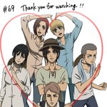 [진격의거인] 이제 만날 수 있겠네