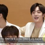 [트레저] 이거 2분47초쯤 봐<b>보삼</b>ㅋㅋㅋㅋㅋㅋㅋㅋ