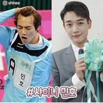 [NCT즌] <b>탈모</b>와도 이렇게 심으면댐
