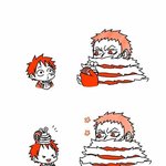 [추반] 이 짤 귀여움/<b>별로</b>