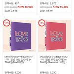 [펜타곤] 유니들 나 궁금한거 있는데