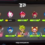 [드루와] <b>쿠키런</b> 킹덤 대박났어