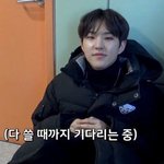 [세븐틴] <b>플디</b> 공입