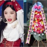 수진 팬대표 성명문에 대한 의문점