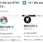 [방탄소년단] 이거보니까