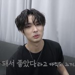 [펜타곤] <b>유토</b> 말 너무 감동....