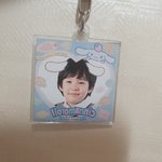 [NCT즌] 아 키링 드디어 왔다 개귀여움ㅋㅋㅋㅋ