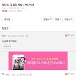 저거 <b>주어</b> 쓰니 글 찾았다