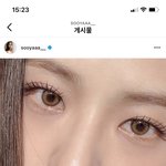 [댓글부탁해] 블핑 지수는