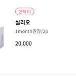 렌즈끼는애들 질문좀 ㅍㅠ