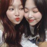 마이구미 인간화