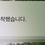 [NCT] 김도영 뭐야
