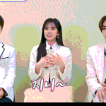 [모두드루와] 인가 새엠<b>씨들</b> 넘귀여워서 짤 쪄옴