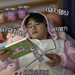 의식의 흐름대로 로또번호 고르기 ㅋㅋㅋ