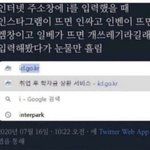 난 그냥 <b>엠</b><b>비티</b>아이 중독이였던걸로...