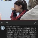 ㅇㅇㅍㄹ 이ㅎㅈ 솔직히 이럴 가능성 몇퍼라고 봄?