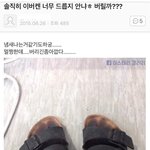 [<b>댓글</b>부탁해] 너네 한<b>달</b>에 배달시키는거 얼마나 써??