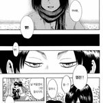 [진격의거인] 애니에서 <b>생략</b>된 엄청 중요한 장면!!!!!!