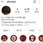[드루와] 심심한 사람 이거 해<b>보</b><b>셈</b>