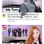 [NCT즌] <b>수트</b>입고 찍은거 이건가