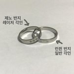 [NCT즌] 이거 누구거 살지 골라조
