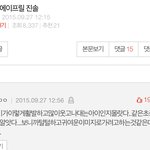와 <b>진솔</b>